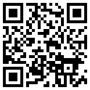 usbeam