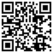 BATTERYGURU