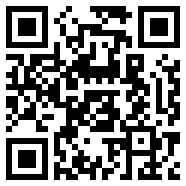 line app
