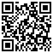 line camera