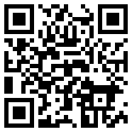 line camera