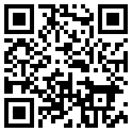 电子税务局下载app